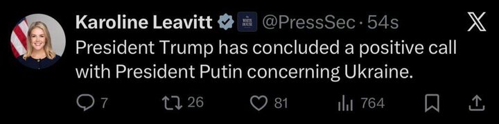 White House: The meeting between Trump and Putin was positive