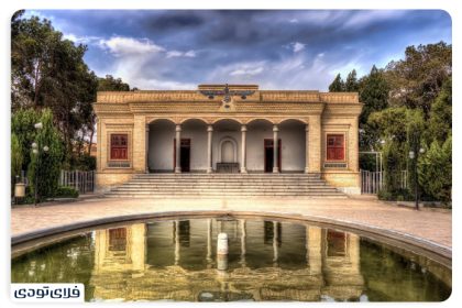 Where is Yazd fire temple?