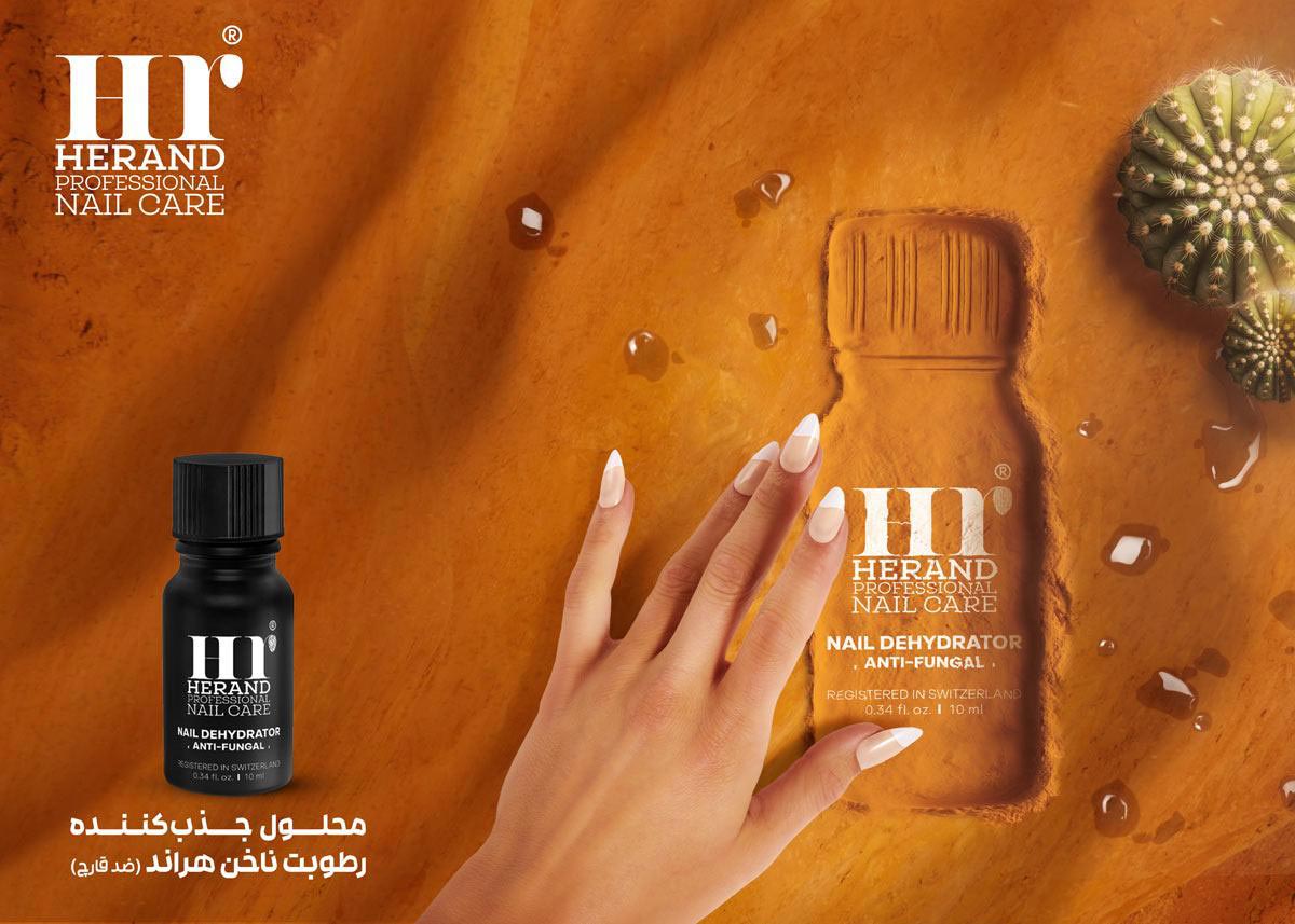 Harand's anti-fungal nail solution