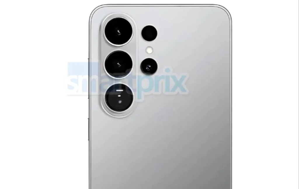 The price of Galaxy S26 Ultra in the Iranian market