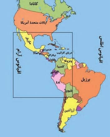 From the 2002 coup to the 2026 attacks; The long road of confrontation between America and Venezuela