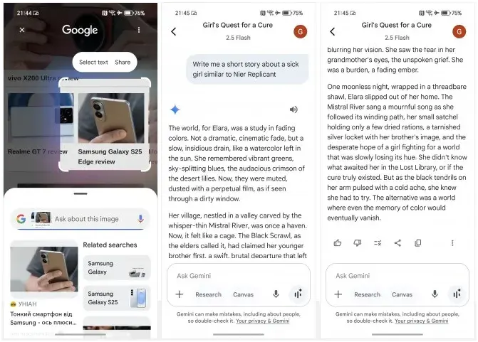 Reviews of Honor 400 phone (4)