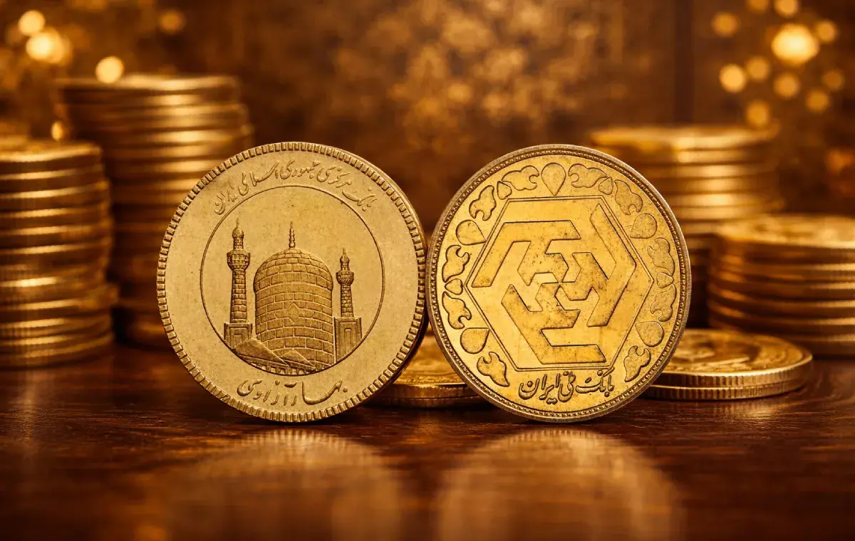 Types of quarter coins