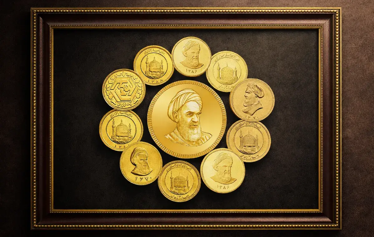 Types of non-banking quarter coins