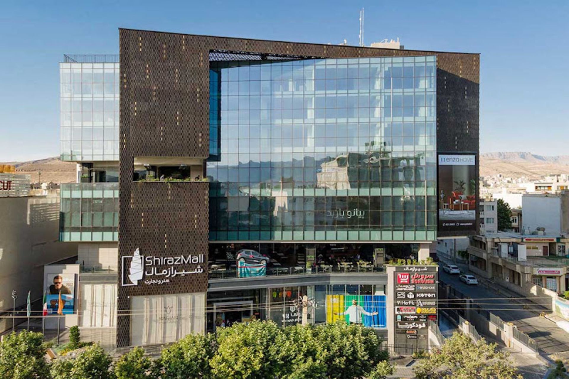 The exterior of Shiraz Mall on a sunny day
