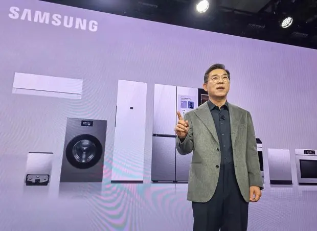 Samsung CES 2026