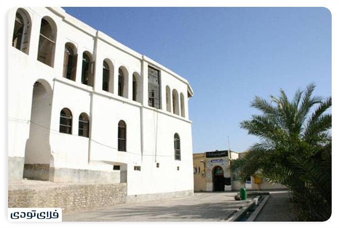 Mansion of Haj Rais Bushehr 