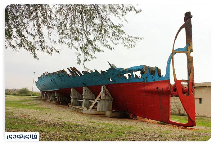 Persian Gulf Maritime Museum