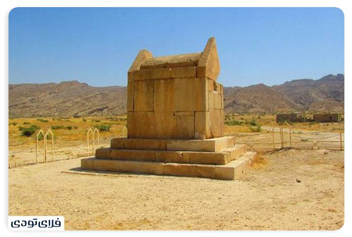 Sightseeing places in Tang Eram Bushehr