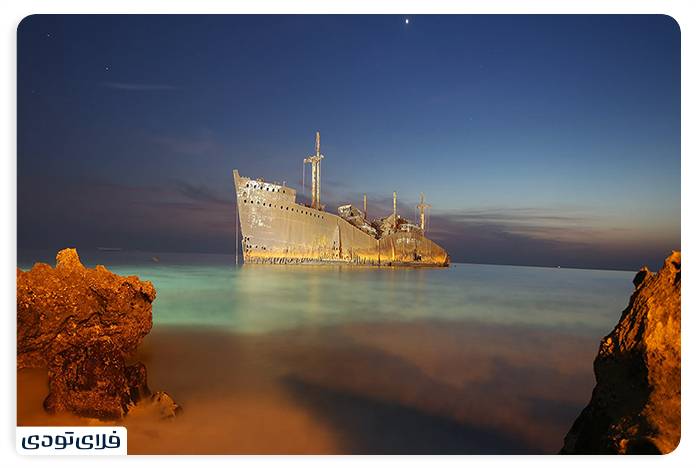 An image of the Greek ship Kish