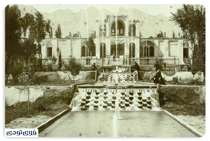 Prince Mahan's garden Old photo of Prince Mahan's garden