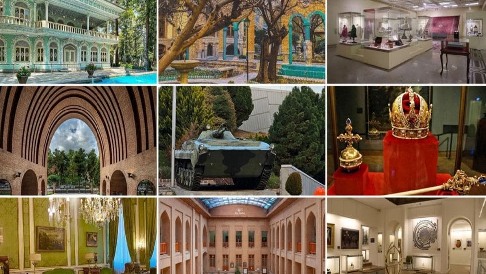 Museums of Tehran