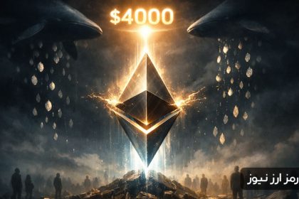 ethereum-whale-selling-affect-eth-price-rally