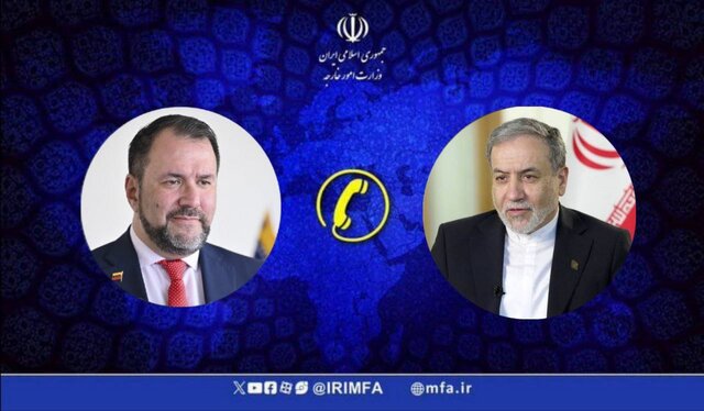 Araghchi's emphasis on Iran's support for the people and the elected government of Venezuela