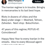 Confession of former CIA chief: Mossad agents are present among Iranian protesters