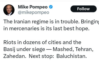 Confession of former CIA chief: Mossad agents are present among Iranian protesters