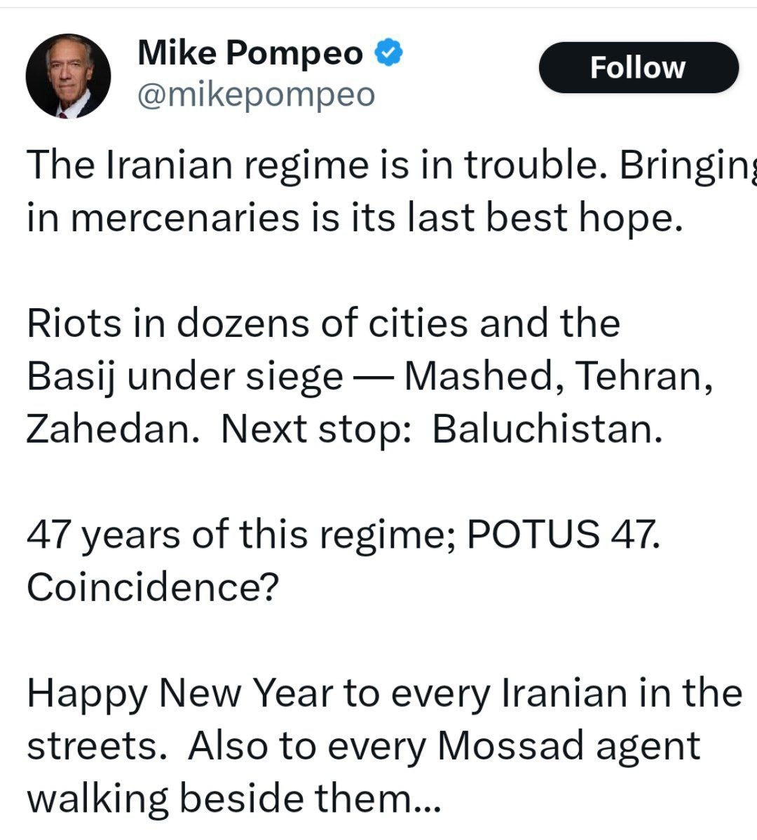 Confession of former CIA chief: Mossad agents are present among Iranian protesters
