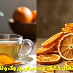 Dried orange peel for wrinkles and blemishes