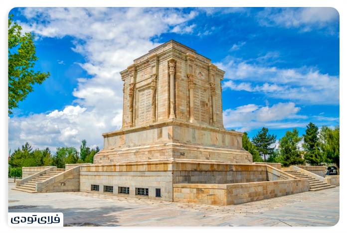 How to go to Ferdowsi tomb in Mashhad