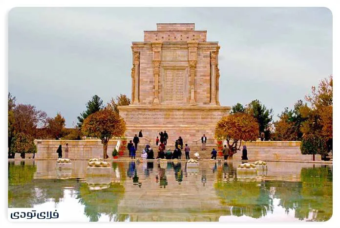 Visiting hours and ticket prices of Ferdowsi tomb complex