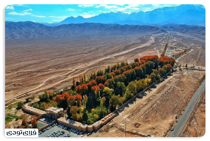 A view of Prince Mahan's garden in the desert