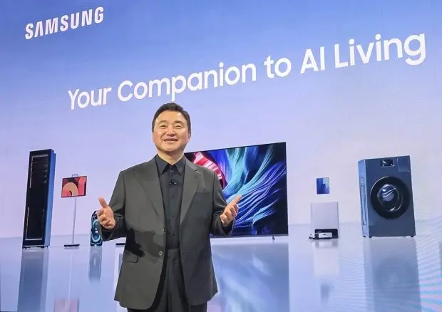 Samsung CES 2026