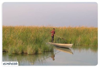 Where is the Shadgan lagoon? | Information before the trip