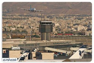 Mehrabad Airport