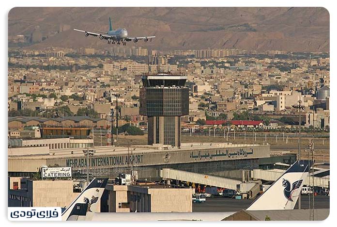 Mehrabad Airport