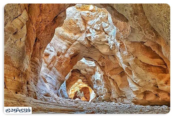 Persian sights caving aside