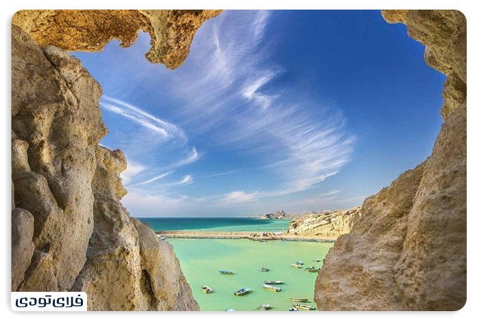 Persian sights Alpine Beach