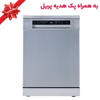 14-seater X-vision dishwasher, model M130/W/S