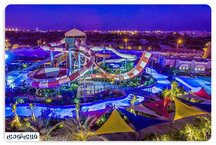 Ocean Kish Water Park An explosion of excitement in the heart of the island