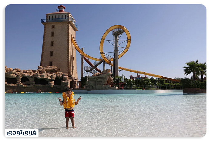 Ocean Kish Water Park An explosion of excitement in the heart of the island