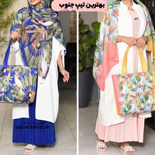 Shirt and coat set for traveling south