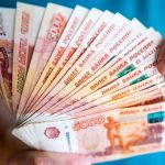 Common currency of countries