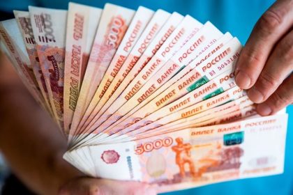 Common currency of countries