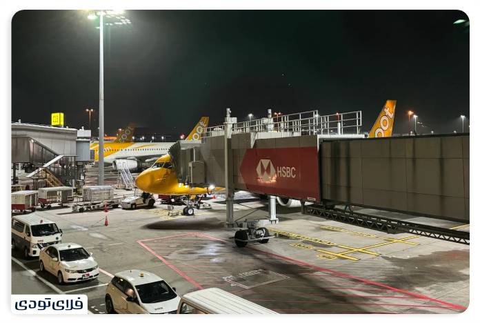 Introduction of Singapore Airport