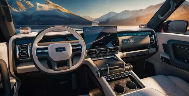 Dashboard view of Geely Galaxy Cruiser