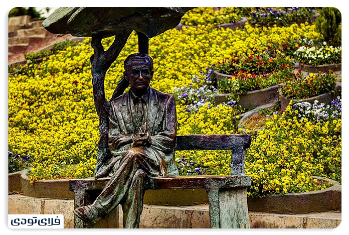 Sai Park Sai Park Zoo