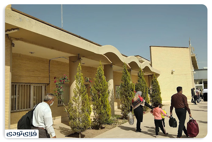 Where is Kerman railway station?