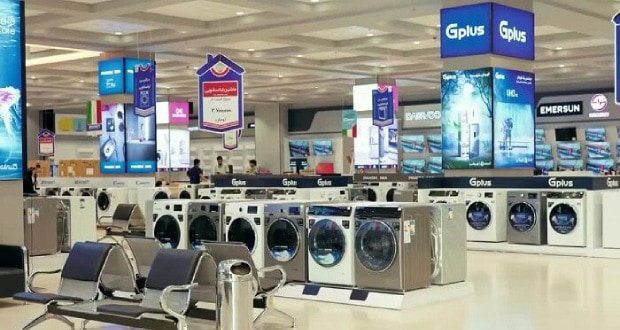 Import of household appliances