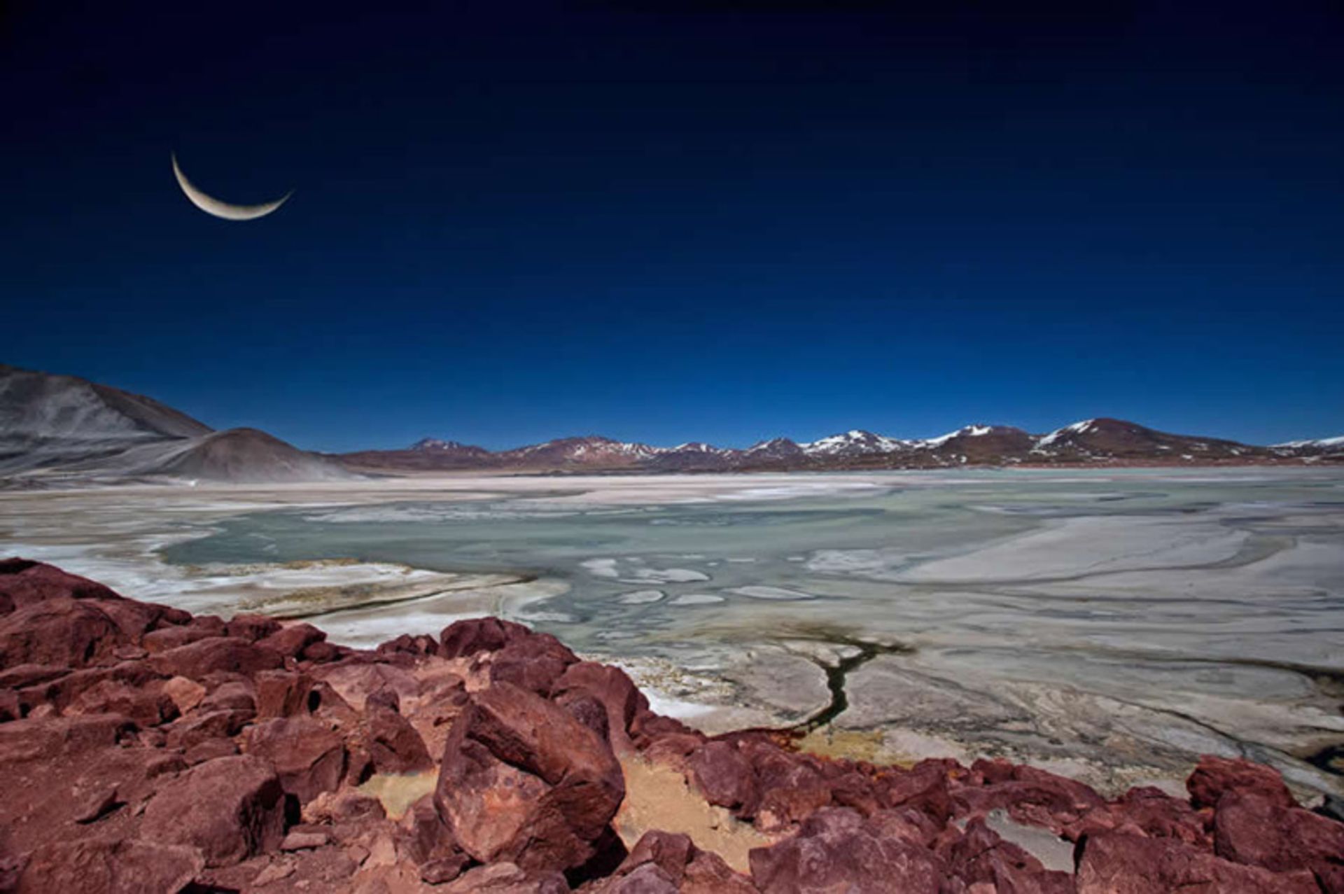 Atacama Desert
