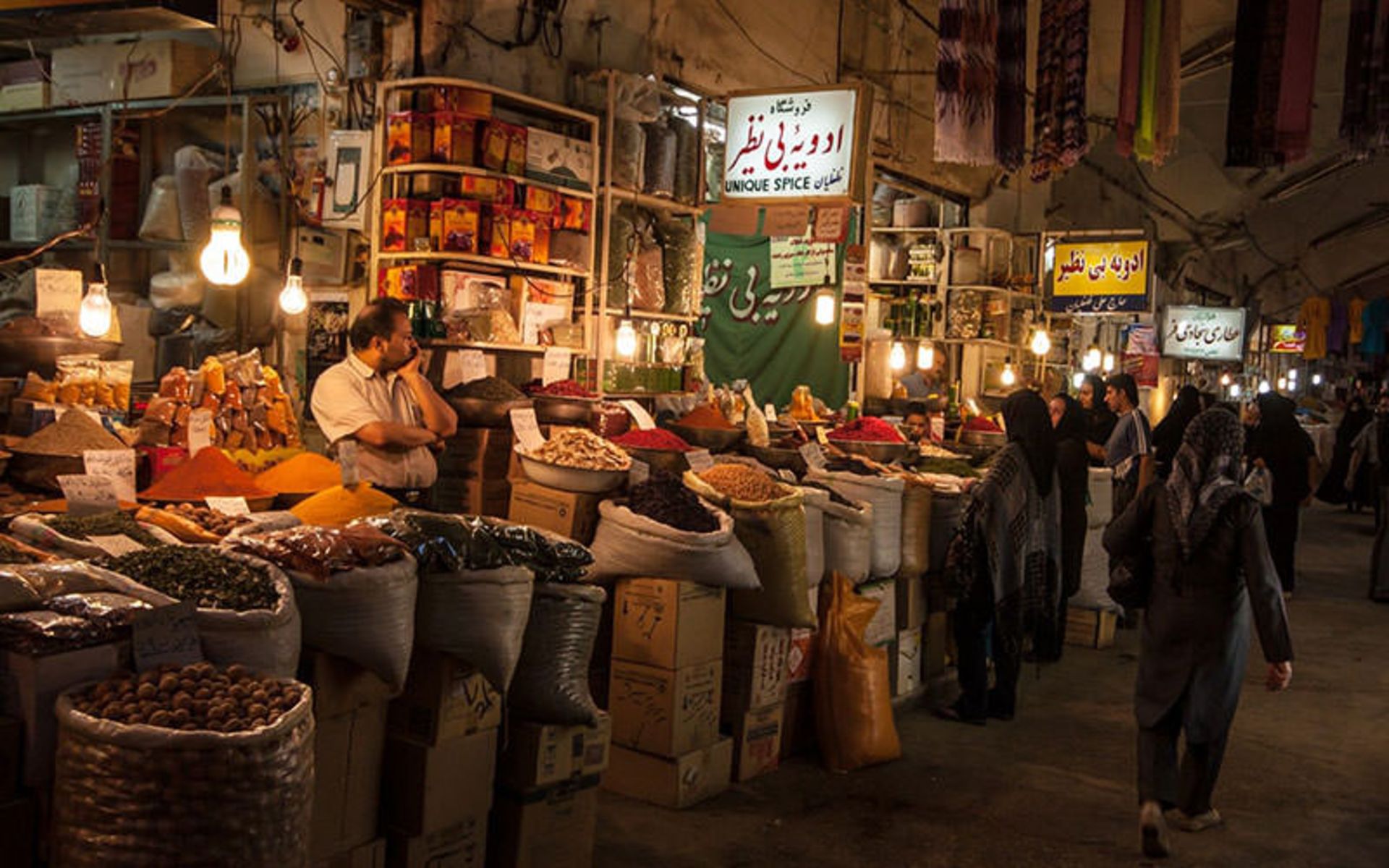 Semnan market at night