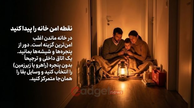 A comprehensive guide to survival in combat conditions