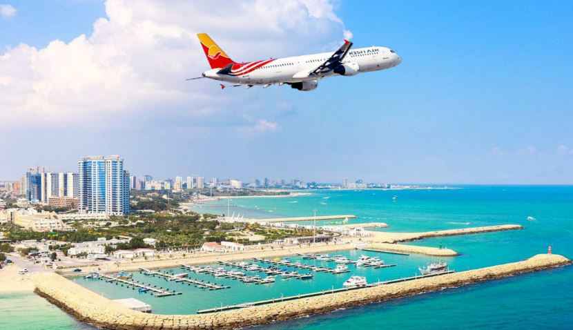 Air travel from Qeshm to Kish