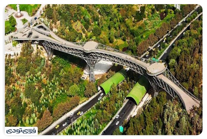 Tehran nature bridge Awards and honors of Tehran Bridge