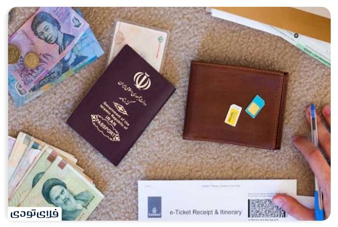 How to renew the passport?