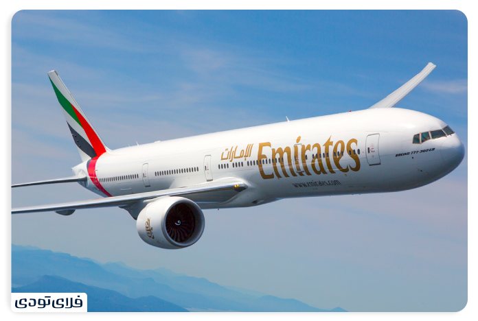 Travel to Dubai Air travel to Dubai