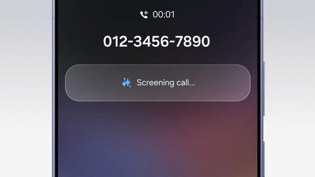 Samsung's Call Screening feature